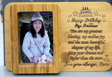 Bamboo photo with engraving